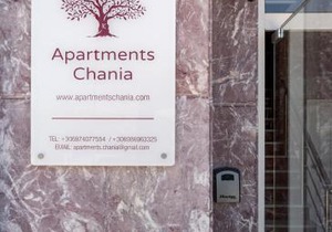 Apartments Chania