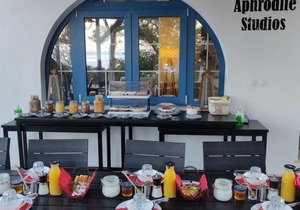 Aphrodite Studios Kalymnos