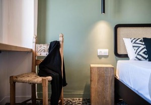 Artemide city places-Cozy Rooms