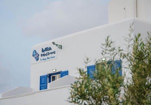 Avra Pension