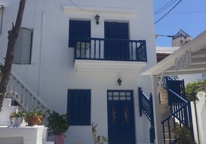 Beautiful and Spacious 3 BR House in the Heart of Mykonos!