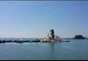 Corfu Studio