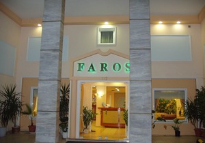 Faros II