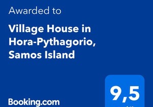 Garden Village House in Pythagorio-Hora, Samos Island