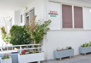 Giannis Apartment,Haraki