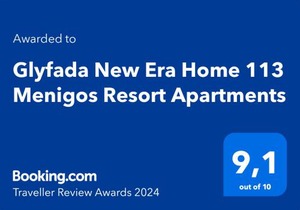 Glyfada Home 113 by New Era in Menigos Resort Apartments