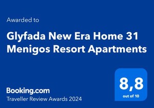 Glyfada New Era Home 31 Menigos Resort Apartments
