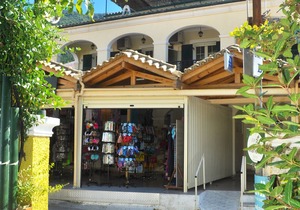 Holiday Apartment "yannis" on the beach of Agios Gordios in Corfu