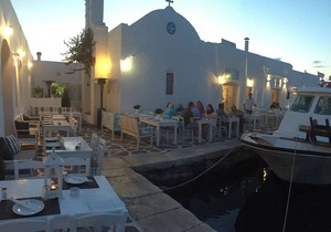 Inge's village home in Paros - Lefkes