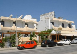 Kalathos Sun Hotel