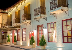 Kastalia Boutique Hotel
