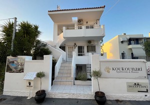 koukounari 3 superior rooms