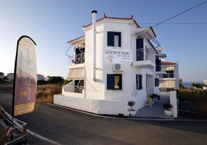 Koukounari Apartments