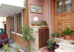 Kripis Studio Thessaloniki