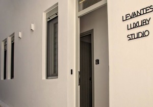 Levantes Luxury Suites I