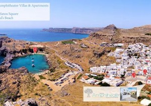 Lindos Amphitheater Villas and Apartments