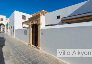 Lindos Amphitheater Villas and Apartments