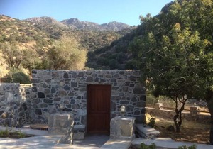 Loutra Olive Garden Stone House #1