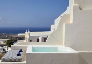 Luxury Santorini Villa | Villa Elysian Tria | Private Plunge Pool | Sea & Village View | 1 Bedroom.