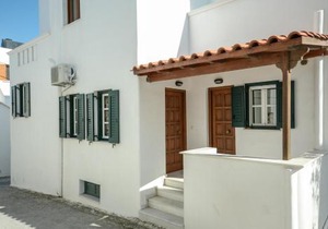 NAXOS HOUSE