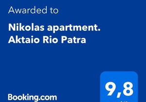Nikolas apartment. Aktaio Rio Patra
