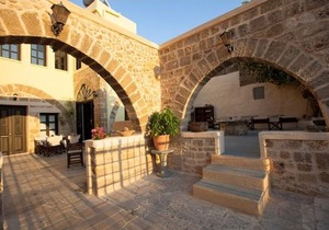 Old Town House