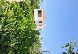 Perivoli House A