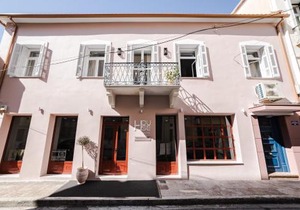 Stylish Studio Apartment - 1 House