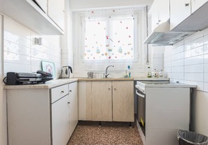 Super Paradise Apartment No. 1