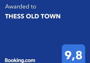 THESS OLD TOWN with free private parking of stayinthess