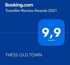 THESS OLD TOWN with free private parking of stayinthess