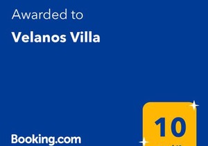 Velanos Villa
