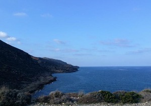 Villa Afou