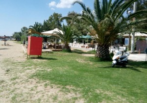 VILLA GEORGE
