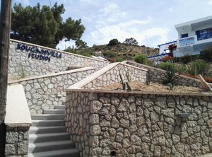 Bouganville | Stegna