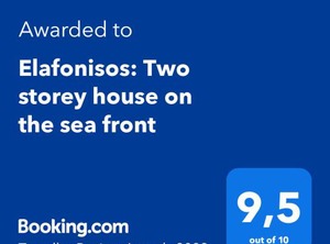 Elafonisos Storey The Sea | Elafonisos