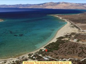 Elafonisos Storey The Sea | Elafonisos