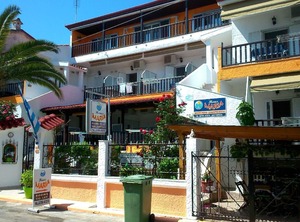 Holiday Nea Moudhania Persons Bedrooms | Nea Potidaia