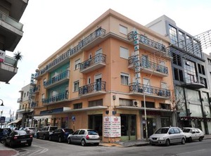Portaria Hotel | Volos City Centre