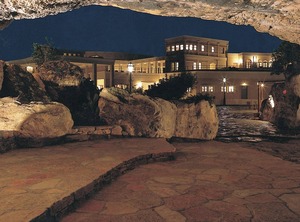 Kalimera Kriti Hotel Village Resort | Sissi