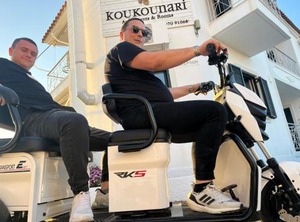 Koukounari | Scala