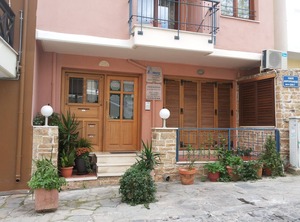 Kripis Thessaloniki | Ano Poli