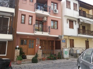 Kripis Thessaloniki | Ano Poli