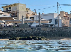 Mare | Koum Kapi
