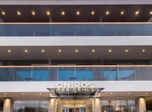 Oniros Residences | Souda