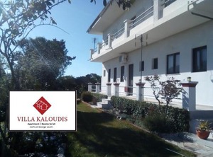 Villa Kaloudis | Ag. Georgios