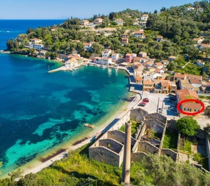 Limani Beach Sea Car Required 