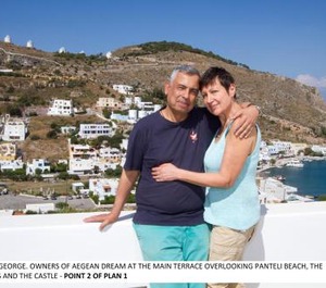 Aegean Dream 