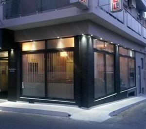 Hotel Filoxenia 