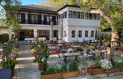 Portaria Hotel | Αρχοντικό Πορταριάς